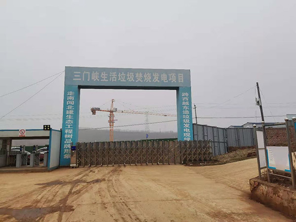 【商用太陽能】河南三門峽生活垃圾焚燒發電項目區生活熱水系統