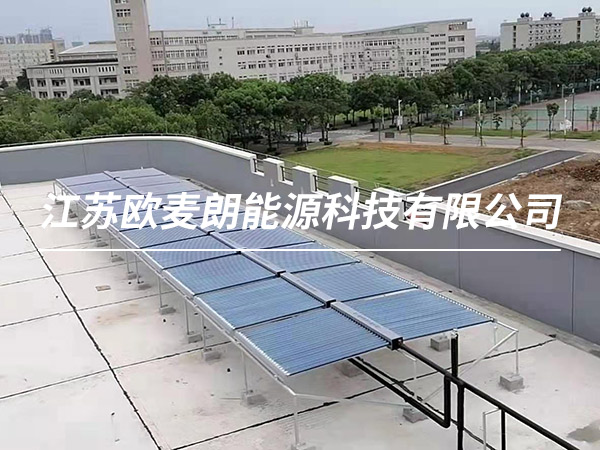 【太陽能空氣能熱水器】黃岡師范學院附屬明珠幼兒園