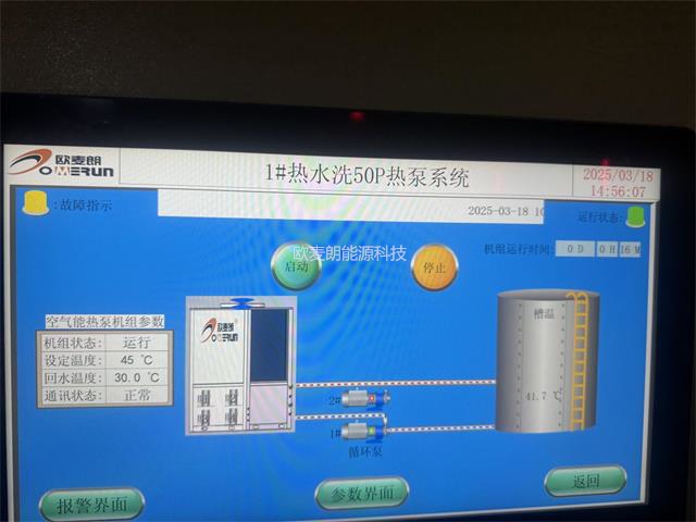 圖片4.jpg