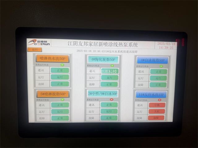 圖片5.jpg