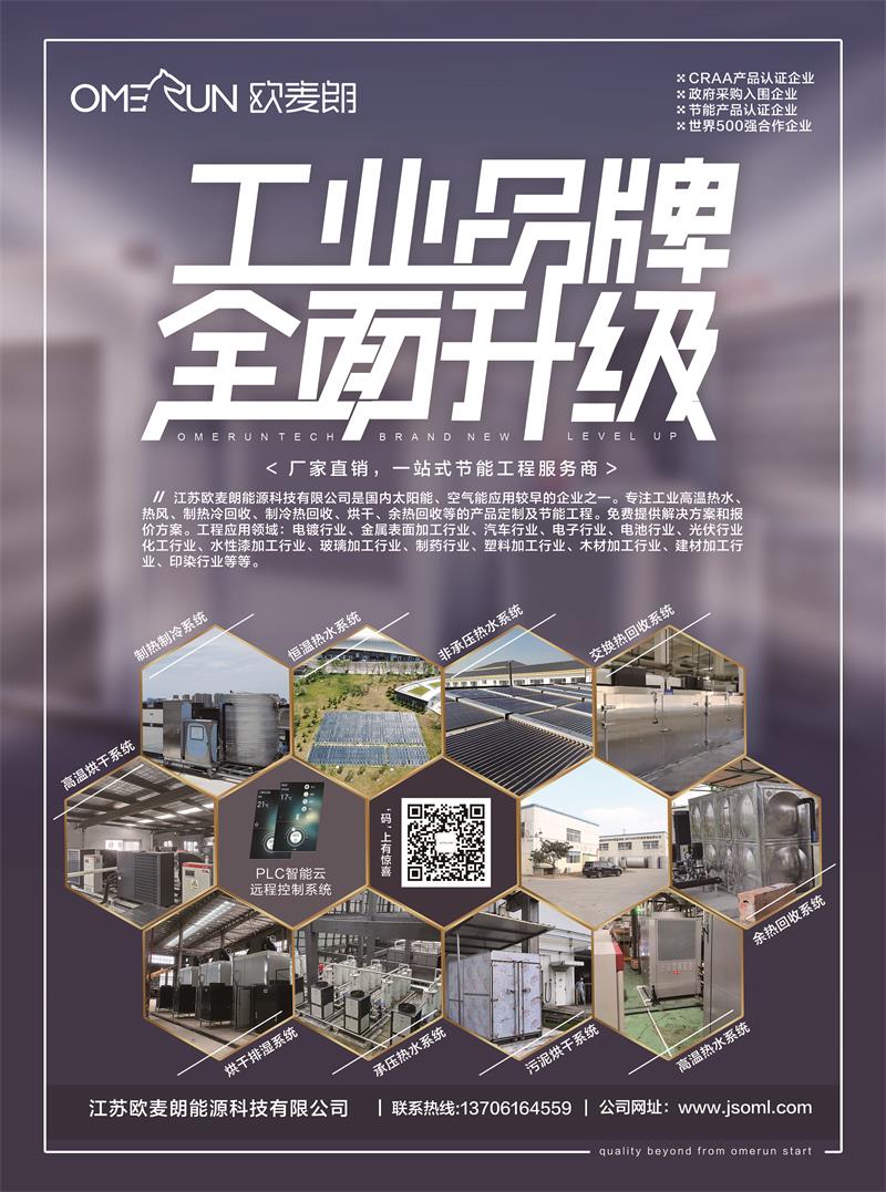 微信圖片_20220801140918.jpg